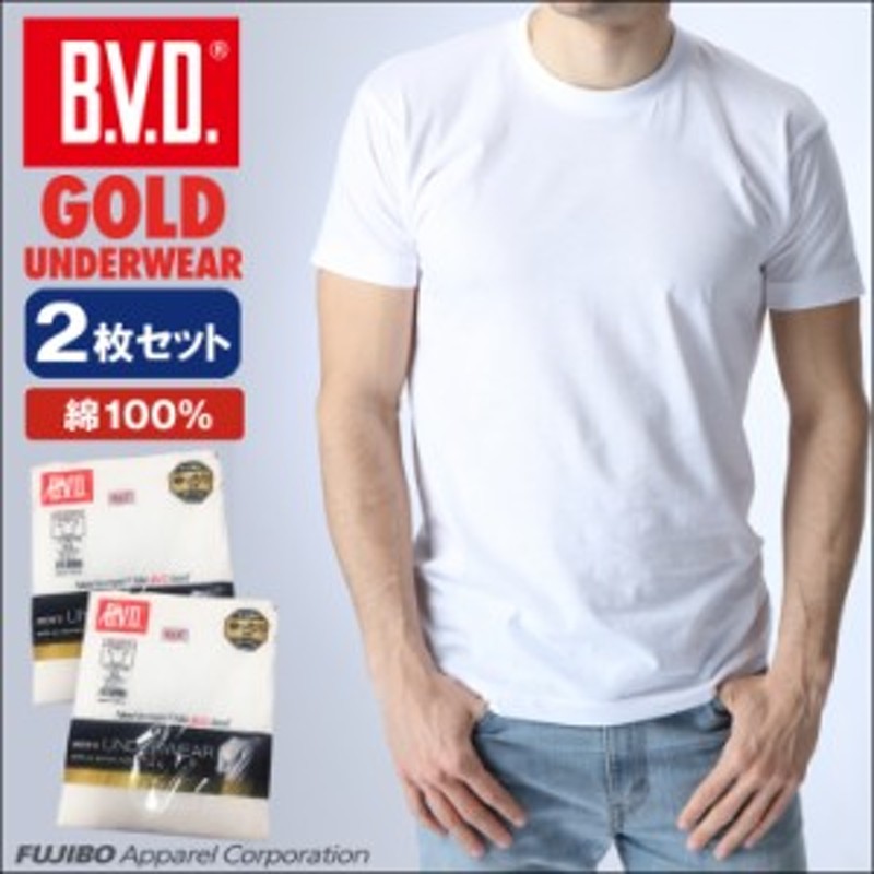 B.V.D. GOLD クルーネックTシャツ (M/L) 2枚組 メール便送料無料 M L BVD 綿100% 丸首 メンズ 男性 インナー  gf923-2p 通販 LINEポイント最大10.0%GET | LINEショッピング