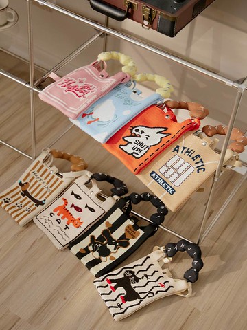 動物插畫針織手提肩背小包