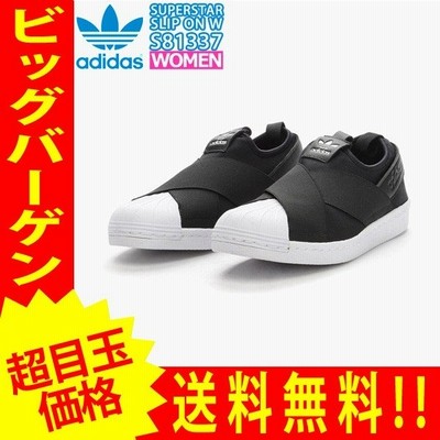 Adidasスリッポンの通販 3 810件の検索結果 Lineショッピング