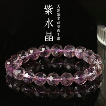 水晶手鍊串珠手繩-6mm/8mm/10mm天然紫水晶刻面手串男女飾品3款74ki52【獨家進口】【米蘭精品】