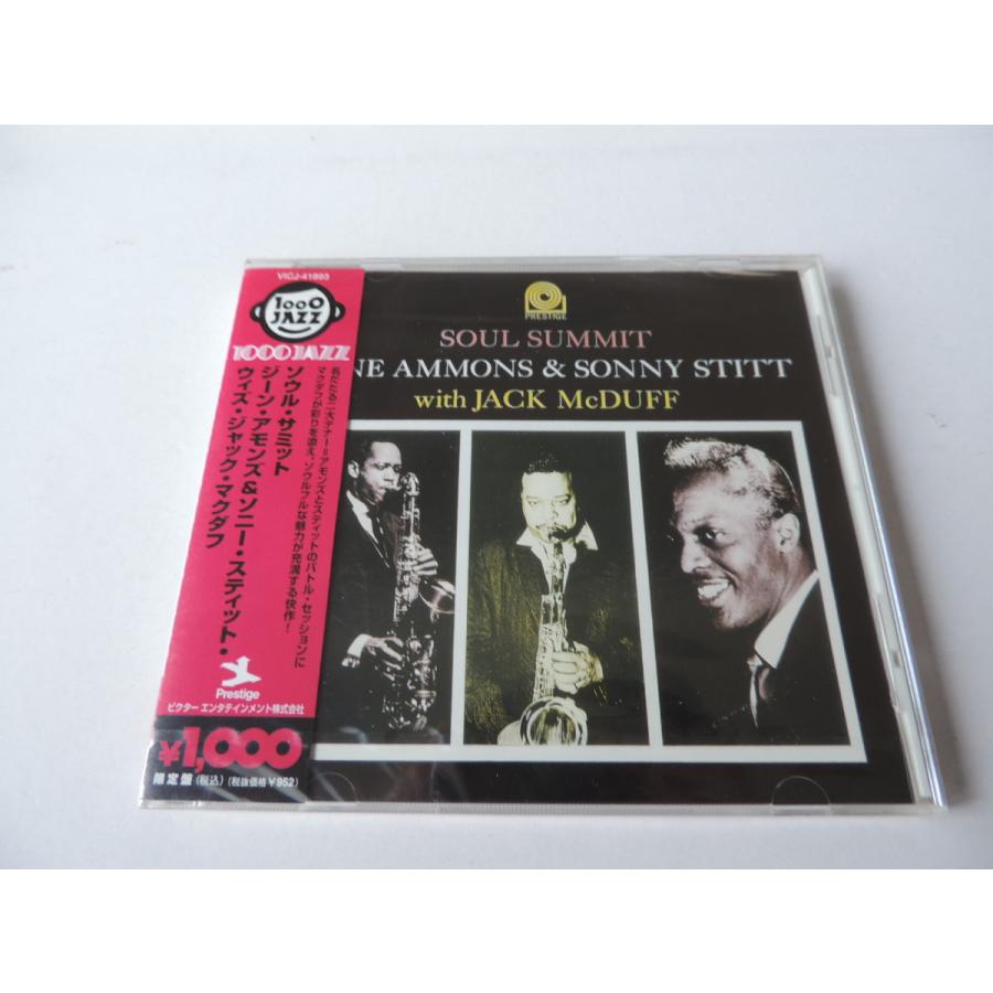 Sonny Stitt  Gene Ammons   Soul Summit    CD