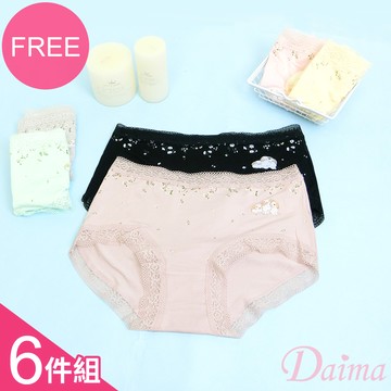 內褲 (6件組)花語萌兔嫘縈蕾絲內褲#9161