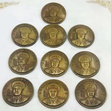 古玩雜項收藏紅色收藏仿古十大元帥像章勛章紀念章十枚一套特價1入