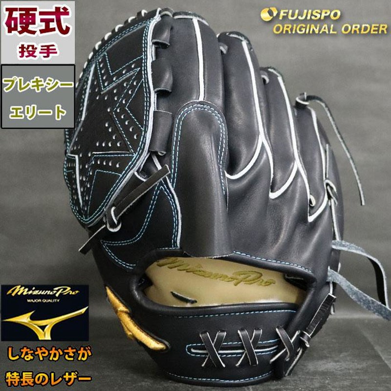 ミズノプロ 硬式 オーダー グラブ フジスポオリジナルオーダー AXI型 ミズノ mizuno 【野球・ソフト】 グローブ 投手 ピッチャー 左投げ  (M221009209W11428H) | LINEブランドカタログ