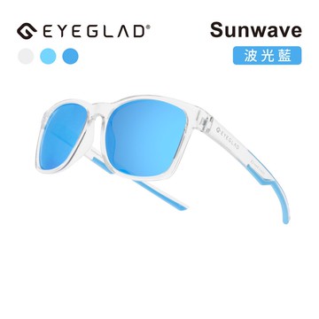 SunWave 休閒偏光太陽眼鏡 | UV400 波光藍