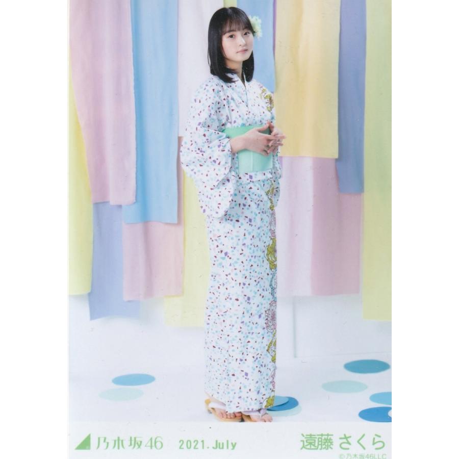 乃木坂46 遠藤さくら 2021.July 浴衣 生写真 ヒキ | LINEブランドカタログ