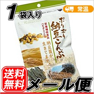 ソーキ ポリポリ納豆こんぶ  85g×1袋メール便 送料無料【栄養補助食 ビタミンＤ 納豆 昆布 おや