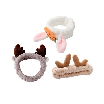 髮帶 洗臉專用束髮帶男潮敷面膜捆髮箍男士頭巾壓髮男生2021年新款頭箍 【CM5144】