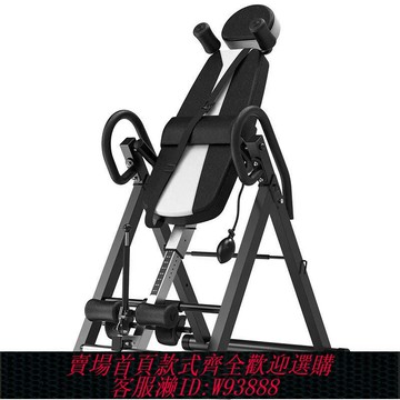 {台灣公司貨 可打統編}健身器材倒掛拉伸器室內倒吊機跨境供貨家用倒立輔助倒立機