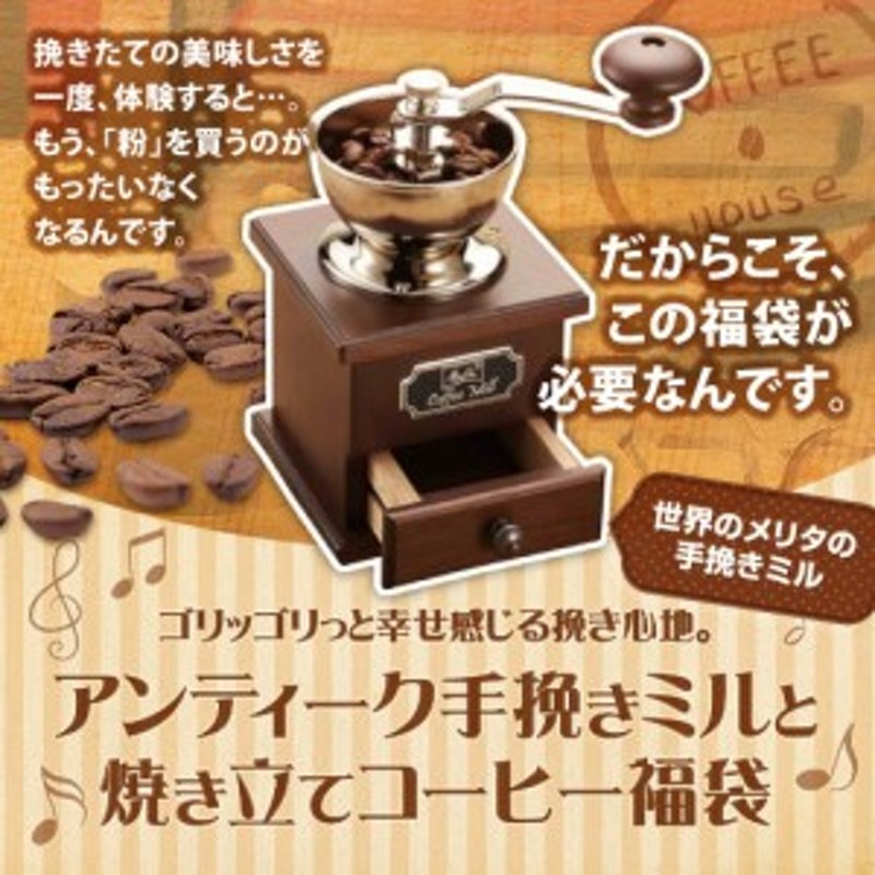 売り切れ必至！ コーヒー豆 業務用 ジャーマンブレンド1kg 500g×2 自家焙煎珈琲豆 discoversvg.com