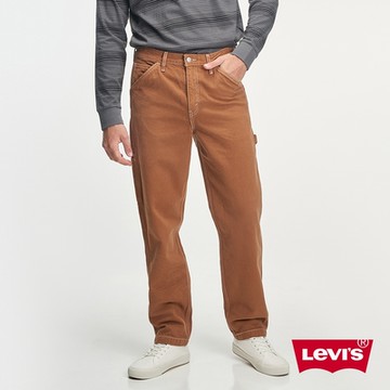 Levis 男款 Stay Loose寬鬆版繭型牛仔工作褲 / 70年復古工匠風