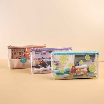 Chuyu 透明網格扁形筆袋/透明文具袋/發票存摺零用金袋/防水袋