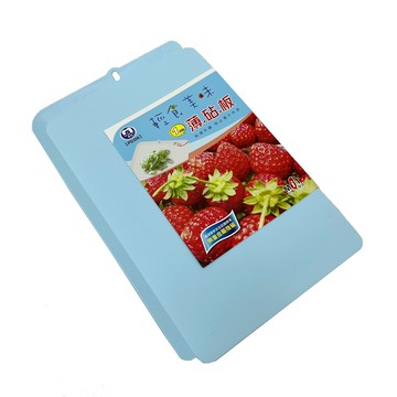 名仕 輕食美味薄砧板 料理外緣 防止湯汁外流  35.8 x 24cm  藍色  1個