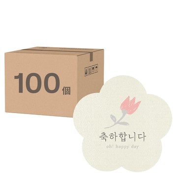 Indikay 花朵祝賀標籤貼紙  米色  100個