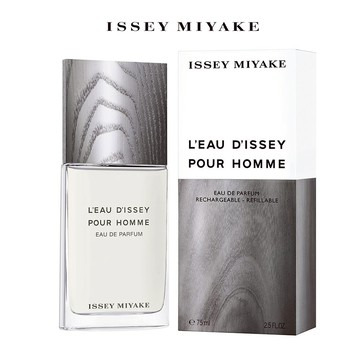 新品.下單贈護手霜【ISSEY MIYAKE 三宅一生】一生之水蔚藍冷杉淡香精75ml