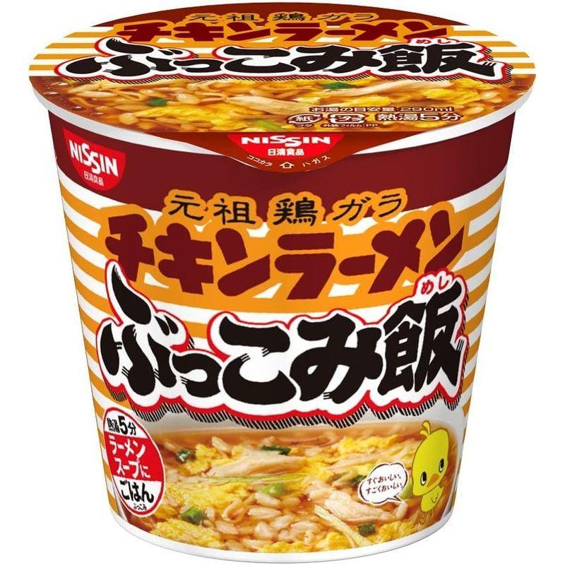 日清食品 チキンラーメン ぶっこみ飯 77g×6個入