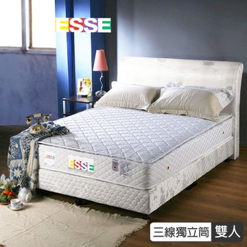 【ESSE御璽名床】舒適三線獨立筒床墊5x6.2尺(雙人尺寸)