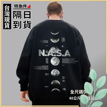 🍀姬望🍀 印花大學T 韓版大學T 衛衣 大學T 長T 長袖T恤 圓領衛衣 長袖上衣 大尺碼大學T 大尺碼衛衣 TC82