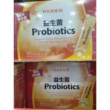 (效期：2026/7/20)好市多代購WEIDER 威德健康益生菌3g(拆售單包)