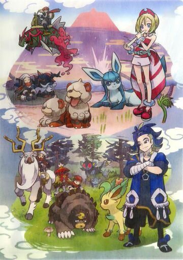 HISUI DAYS和紙風味A4大小透明文件夾精靈寶可夢口袋妖怪中心限定