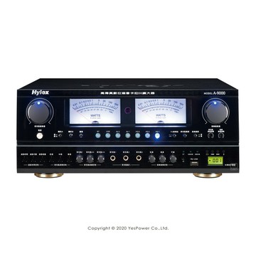 A-9000 Hylex 380W+380W 高傳真數位迴音卡拉OK 擴大機/内建藍芽、USB播放功能