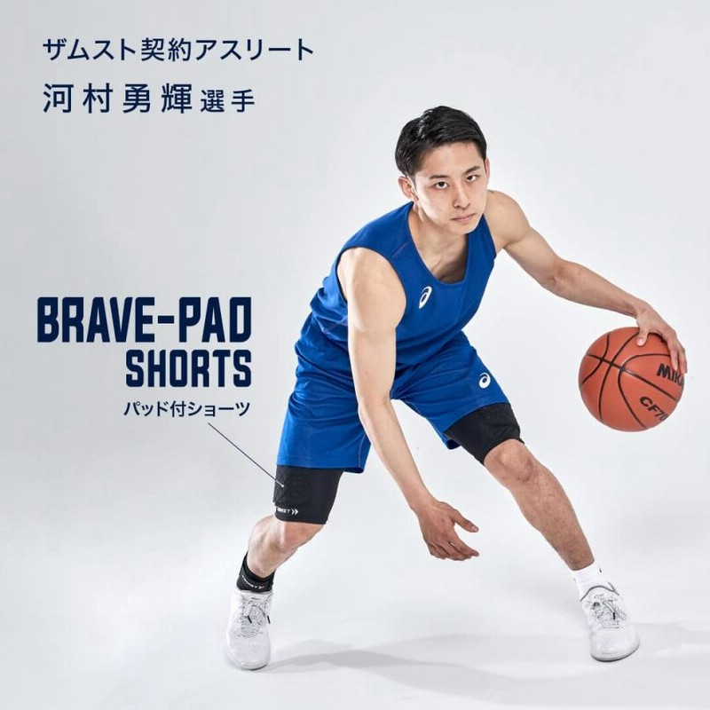 Godfather☆サマーバスケ短パンy2kショーツ・トランクスXXXL やさい 3XL 