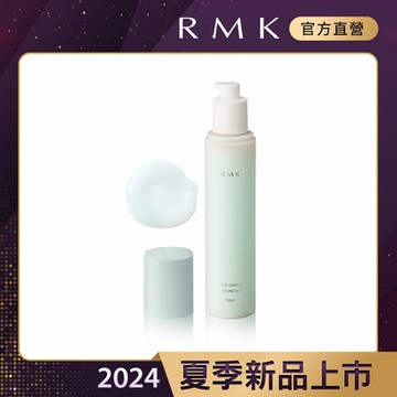 RMK 沁涼保濕美肌露 150mL