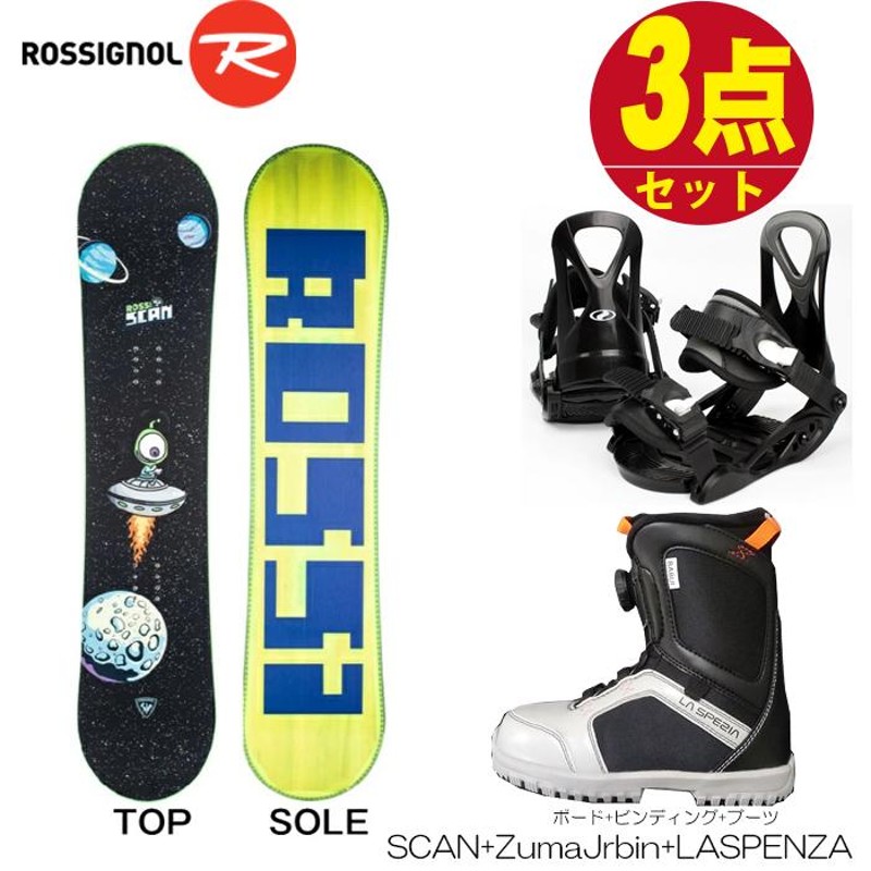 この機会にいかがでしょうかキッズ用 ROSSIGNOL 21-22 SCAN100cm ビンディング付