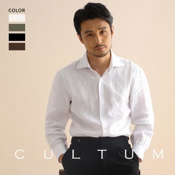 CULTUM100%法國亞麻意式溫莎領長袖襯衫男士透氣商務休閑修身襯衣