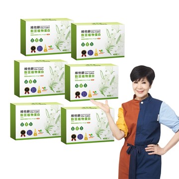 Vitamix 【Vita Codes】維他顧 穀豆植物蛋白 韓國專利黑酵母 隨身包 32g84包 陳月卿推薦-6盒(共84包)