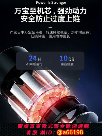 【台灣公司 可開發票】高檔家用小型搖表器電動馬達盒晃表器轉表器立式手表收納盒上弦器