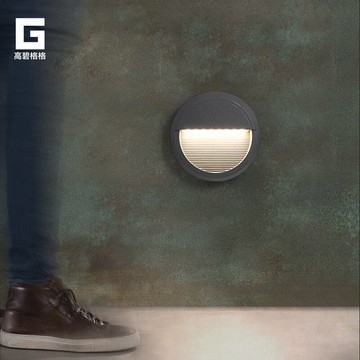 戶外LED地腳燈庭院花園墻角燈現代簡約過道墻壁燈防水臺階踏步燈