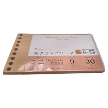 Maruman 9孔點陣活頁紙 迷你尺寸  B7 15mm  30張  1包