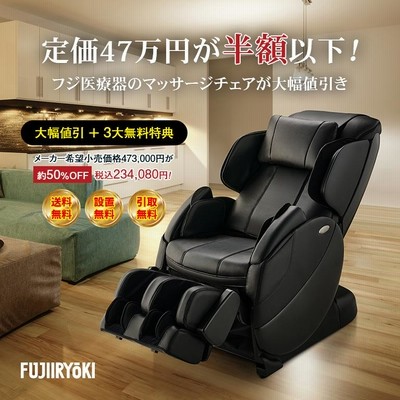 刺繍サービス バッティング手袋 トラディ フジ医療器 トラディ ...