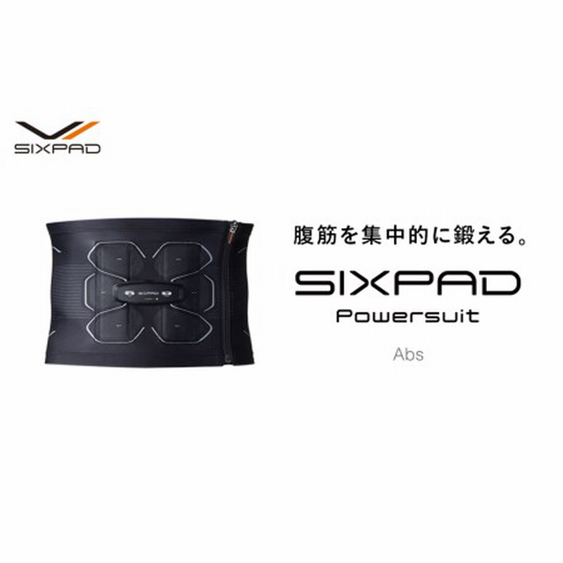 Mサイズ】SIXPAD Powersuit Abs | LINEショッピング