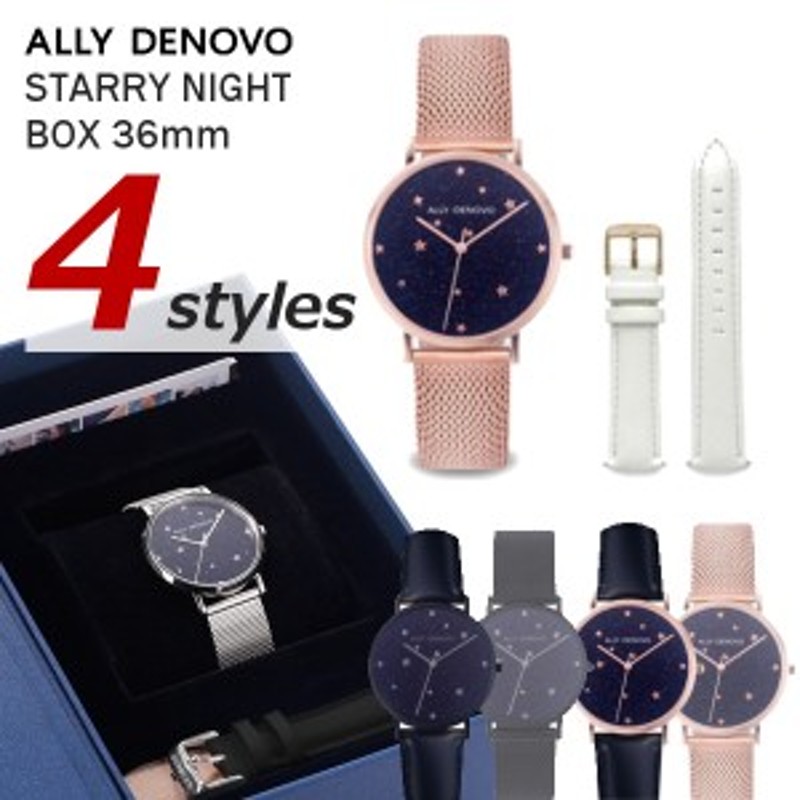 ALLY DENOVO アリーデノヴォ 腕時計 うでどけい レディース 36mm