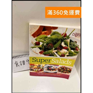 【雷根360免運】【送贈品】SuperSalads #原文 #9成新 #九成新【P-S62】