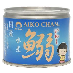 伊藤食品 AIKO CHAN あいこちゃんイワシ水煮 6号 缶 190g×24個入