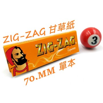 "正品附發票" 法國進口ZIG-ZAG 甘草捲菸紙 (Liquorice-70MM)