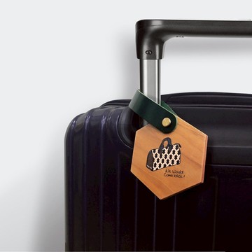 旅行的意義木質行李吊牌