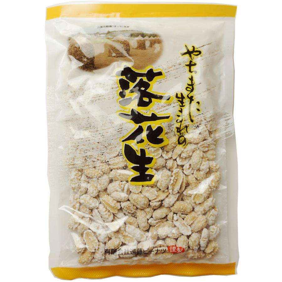 落花生　ピーナツ糖250g　千葉県産八街落花生