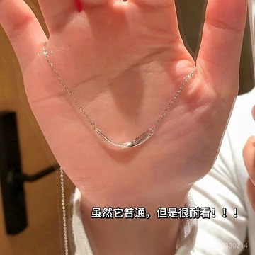 🔥限時下殺🔥【店鋪熱銷】徐徐四序若隱若現迷人鎖骨鏈s925純銀項鏈小衆百搭送閨蜜禮物新款