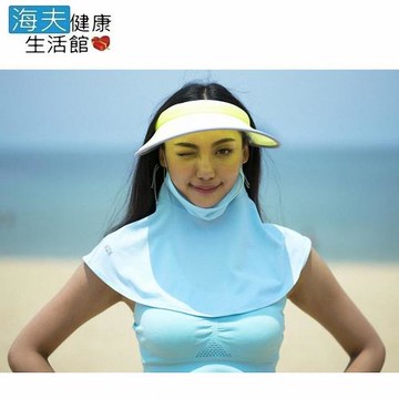 【海夫健康生活館】HOII SunSoul后益 先進光學 防曬涼感組合 (大太陽帽+蒙面俠)