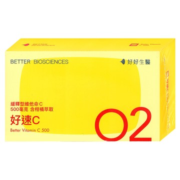 BETTER BIOSCIENCES 好好生醫 好速C膠囊 0.5g  1個  30顆