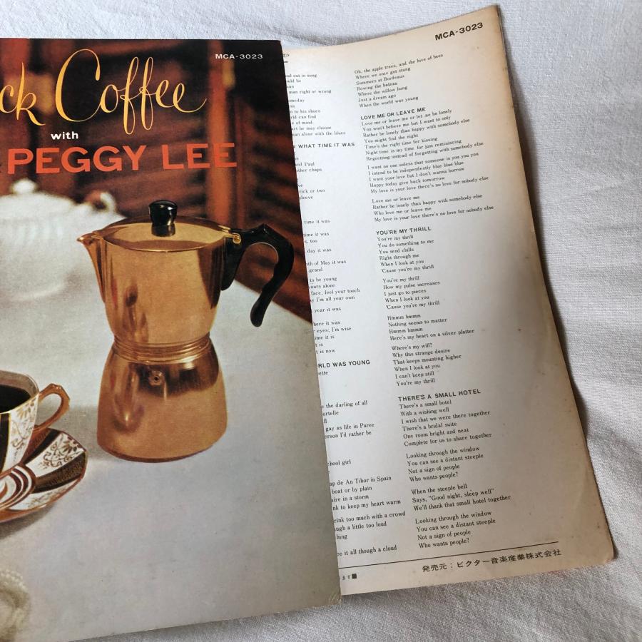 Peggy Lee    Black Coffee  LP  MCA Records・VICTOR