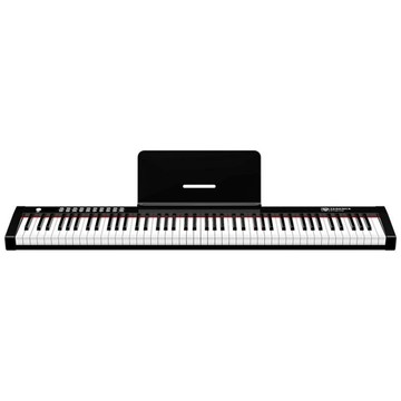 電子琴 便攜式88鍵專業電子琴多功能兒童成年初學者入門成人家用幼師專用