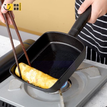 免運 廚房炒菜鍋 家用鍋 九鑄鐵鍋玉子燒鍋日式長方形煎鍋不粘鍋無涂層小號煎蛋平底鍋家用全館折扣 售後保障 工廠現貨直銷 可開發票 s5529