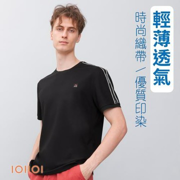 IOIIOI歐洲貴族 短袖圓領衫 T恤 小華夫格 肩膀織帶設計 黑色26520690