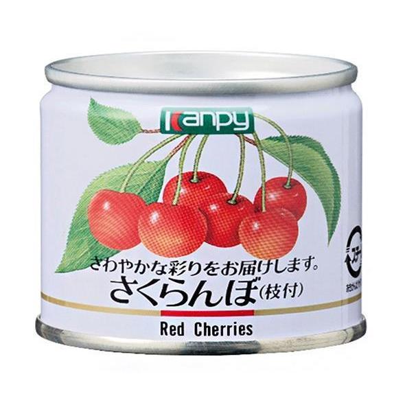 カンピー さくらんぼ 90g缶×24個入×(2ケース)｜ 送料無料