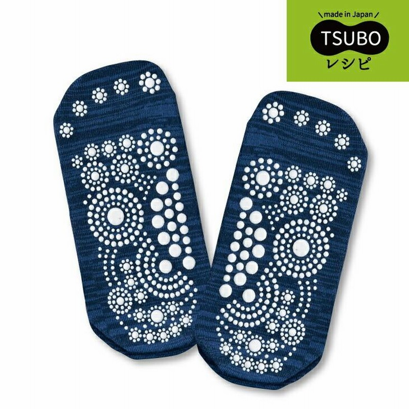  TSUBOレシピ 足つぼ 5本指 ソックス 25-27cm 紳士サイズ 日本製 おすすめ 売れ筋 ランキング 足ツボ靴下 五本指 メンズ 足つぼ ツボ押し 健康 父の日 プレゼント オールシーズン フットケア カジュアル おしゃれ